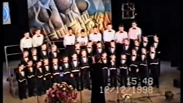 Походная песня