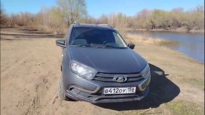 Продаю Ладу Гранта универсал 2020