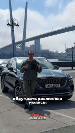 Самый разгар весны, лето уже на пороге. Самое время задуматься над покупкой нового авто!