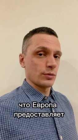 #Прокси-прокси #война продолжается