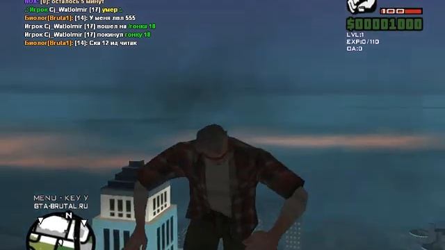ДЕДУЛЯ ВЕЙПЕР! [Мод Gta Sa]#1