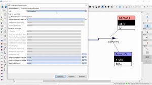 Моделирование в Aerosym. Обыкновенный эжектор
