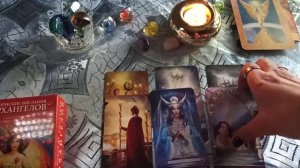 В чем Ваша сила, кто Вы для Высших Сил. Таро расклад с любовью для вас!