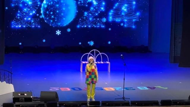 5 января 2024 г. смотреть онлайн