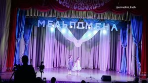 Капустник на спектакль "КОралина в стране кошмаров"
