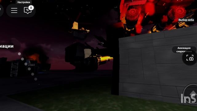 Skibidi toilet 24 смотреть онлайн