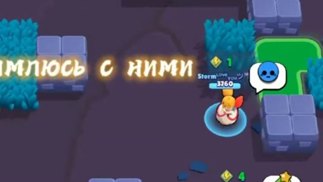 фу очередная крыса🥴 смотреть онлайн