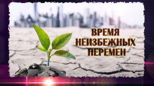 ПЕСНЯ для Тебя!🎸 Вдохновляющая, позитивная и мотивационная!☀️ Союз Шадровых