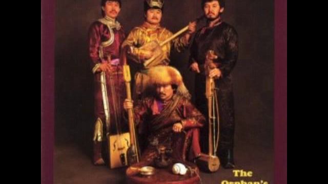 Huun-Huur-Tu - Eerbek Aksy смотреть онлайн