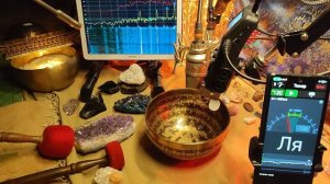 18СМ 236Н ЛЯ 216 656 ГЦ  878ГР 11.7К