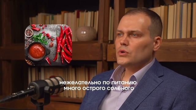 Питание и варикоз. Как влияет питание на расширение вен?