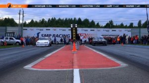 Финал FSA (FWD) / SMP RDRC NRing