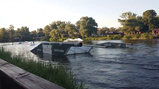 20 июля 2020 г. смотреть онлайн