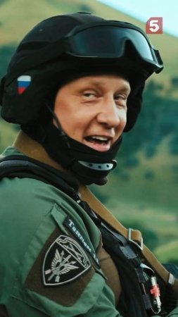 Туча за главного #юмор #приколы #фильмы #кино #сериал  #спецназ