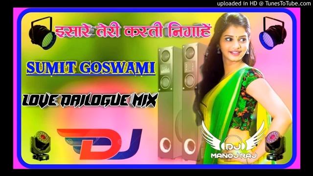 Isare Teri Karati Nighah Akhilesh dj song смотреть онлайн