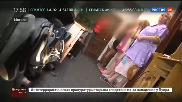 Бардельчик ну не оччччччч смотреть онлайн