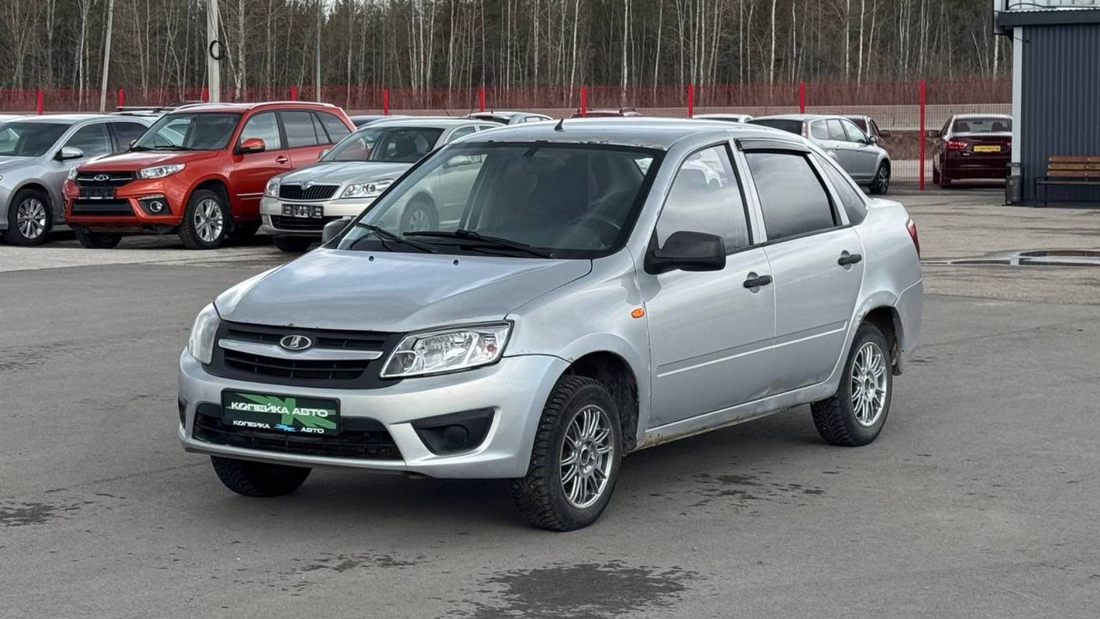 Обзор Lada (ВАЗ) Granta 2015  г. Копейка | Самые Нужные Автомобили