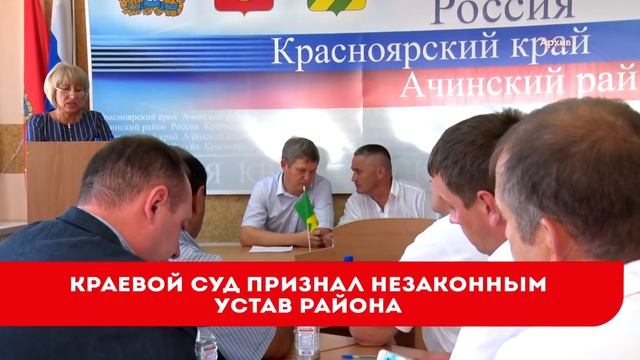 Новости телеканала "ОСА" 06.09.18 смотреть онлайн