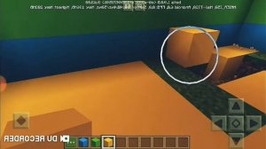 Я построила кофе в деревни √15