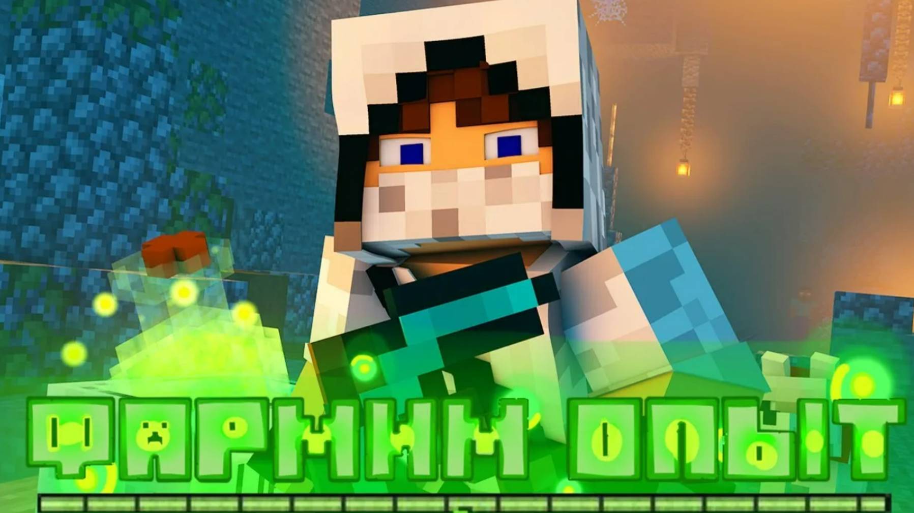 Клип Домера - ФАРМИМ ОПЫТ (на 2.000.000 Подписчиков)_ автор трека_@domer.official смотреть онлайн