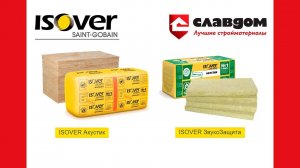 Как защитить себя и своих близких от постороннего шума?