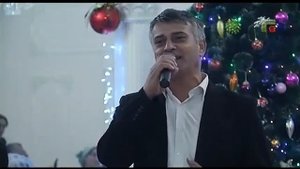 Гр Ламанхой "яла лей "