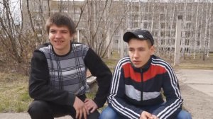 Случай после математики