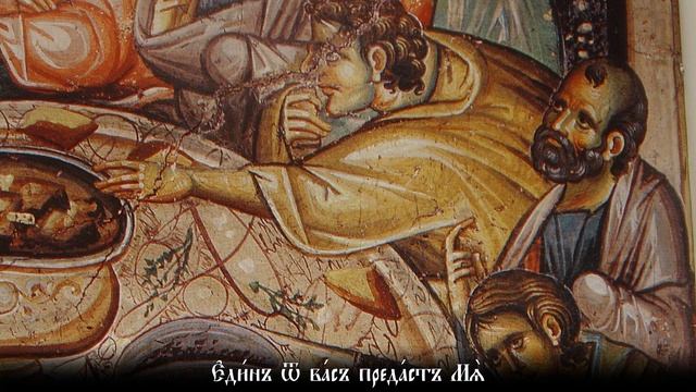 02. Страсти по Евангелию от Матфея. Един от вас предаст Меня смотреть онлайн