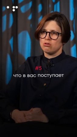5 ВЕЩЕЙ, которые ВЫСАСЫВАЮТ вашу ЭНЕРГИЮ