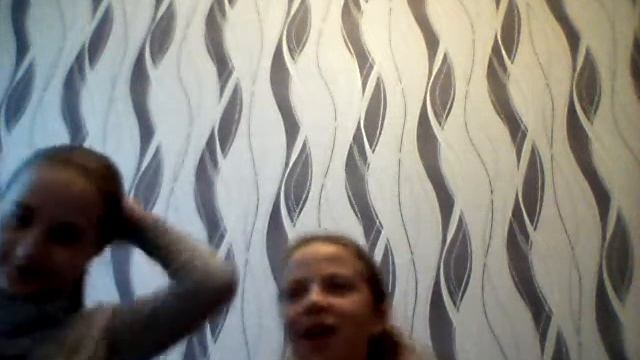 Эммм(Мы бесимся)