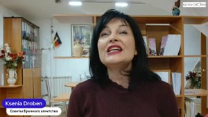 Как быть легкой и не стать удобной