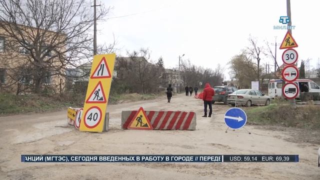 Часть дорожной инфраструктуры Бахчисарайской объездной ремонтируется