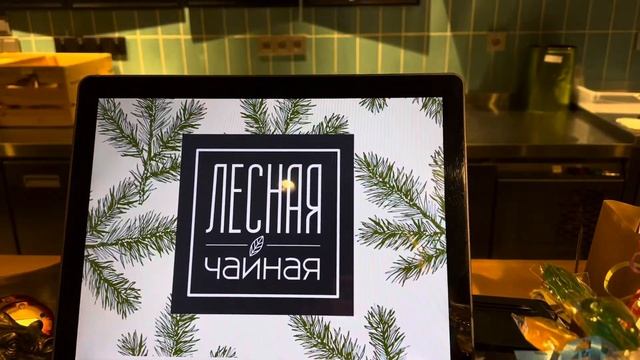 VLOGMAS: печем имбирные печенья, лесная чайная, варим свечи