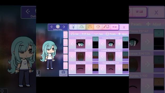 🍑~создаю ос в Gacha nox~🍑 смотреть онлайн