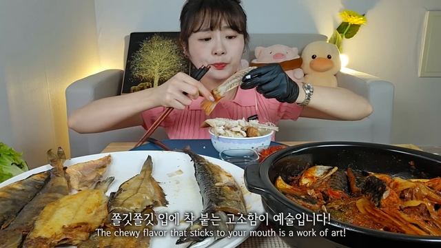 ASMR 생선도 갈비처럼 통으로 먹어야 꿀맛♡ 모듬생선구이 묵은지고등어조림 집밥 먹방Grilled assorted fish Braised Kimchi Mackerel MUKBAN