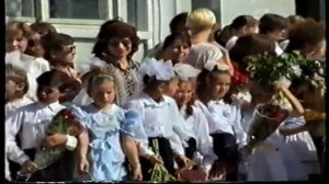 1997 Последний звонок Кореизская средняя школа