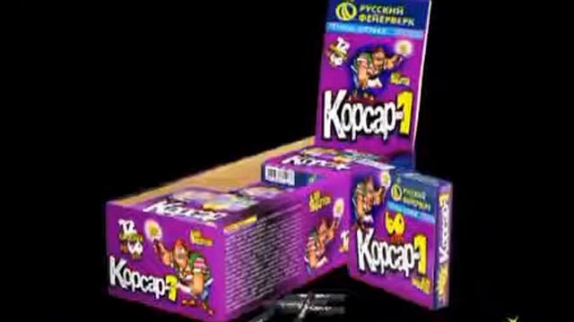 Р1106 Петарды "Корсар 1" смотреть онлайн