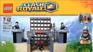 Обзор LEGO Clash Royale!