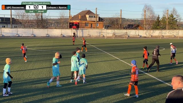 ЦРС Локомотив - Сибиряк г. Братск 16.04.25