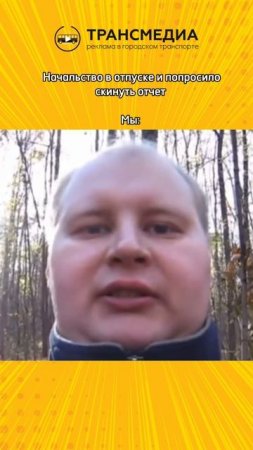 а в чем минусы