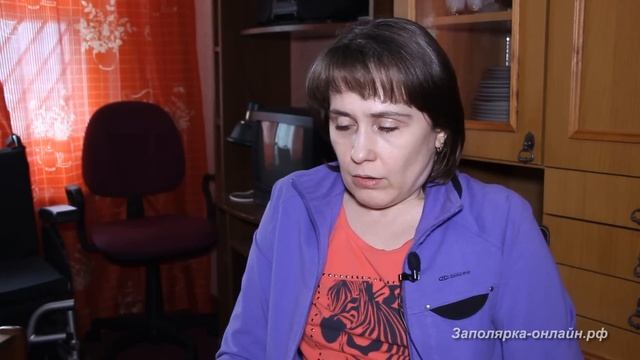 «Дежурный репортёр». Выпуск №2. Заложница четырёх стен