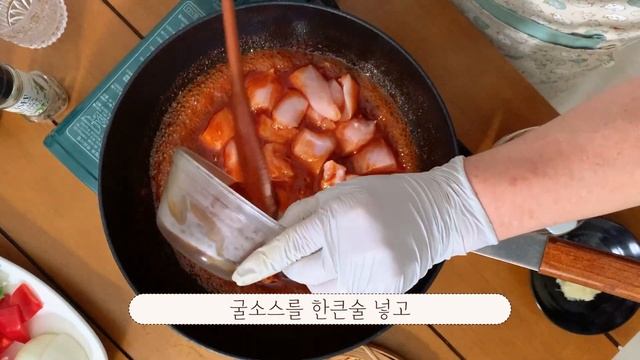 [SUB] 닭가슴살조림🍗 | 닭가슴살 맛있게 먹고 싶은 사람 모여라 | Braised chicken breast [먹잼::해먹는재미]