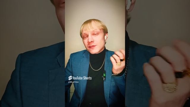 Ратибор Макаров - Алине...
