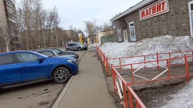 19/4 23 #жизньнасевере НА ПРИЁМ ВПЕРЁД ДОКТОРА. НАДО ГОЛОВУ ЛЕЧИТЬ. "ЛЮБЯТ" МЕНЯ ППСники.