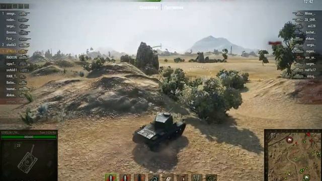 Чи-ну мастер смотреть онлайн