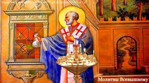 Единственная сильная молитва на деньги