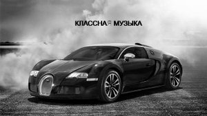 ПАЦАНСКИЕ Треки в Динамики 2021💣Чёткая Музыка в Машину