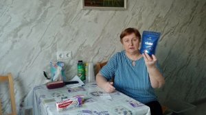 16 апреля.