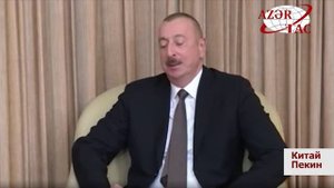 Президент Ильхам Алиев встретился в Пекине с президентом компании China National Electric Engineeri