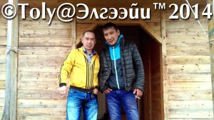 2025 КЕСИК Сунтар Сунтаар Шея Сиэйэ Эльгяй Элгээйи
Светлая память ...